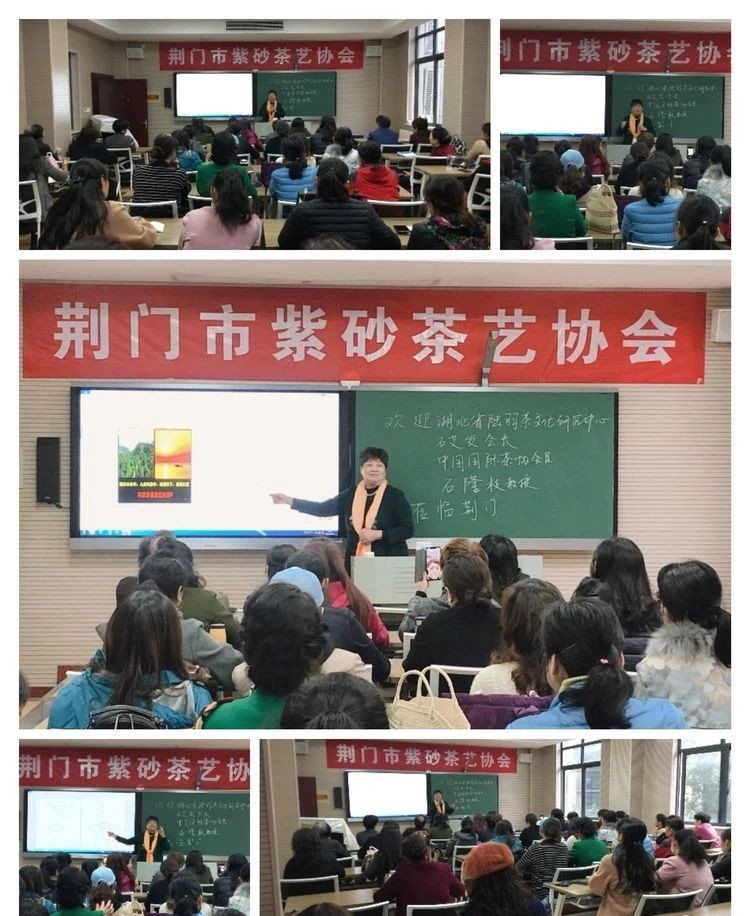 湖北茶叶网石隆枝老师
