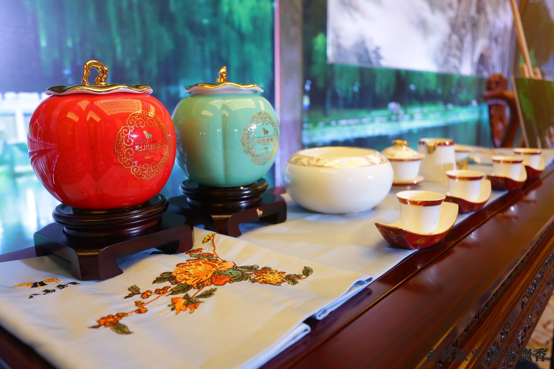 恩施市举行茶旅文化融合发展研讨会