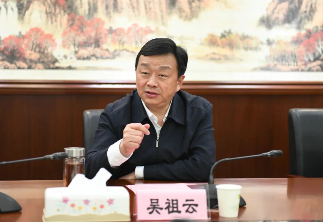 湖北省农业农村厅与八马茶业共商湖北茶产业发展战略