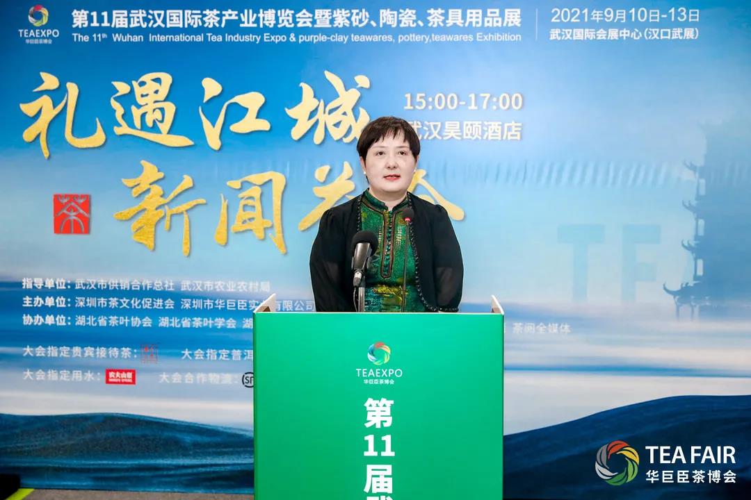 龙园号湖北区域代理商黄艳莲