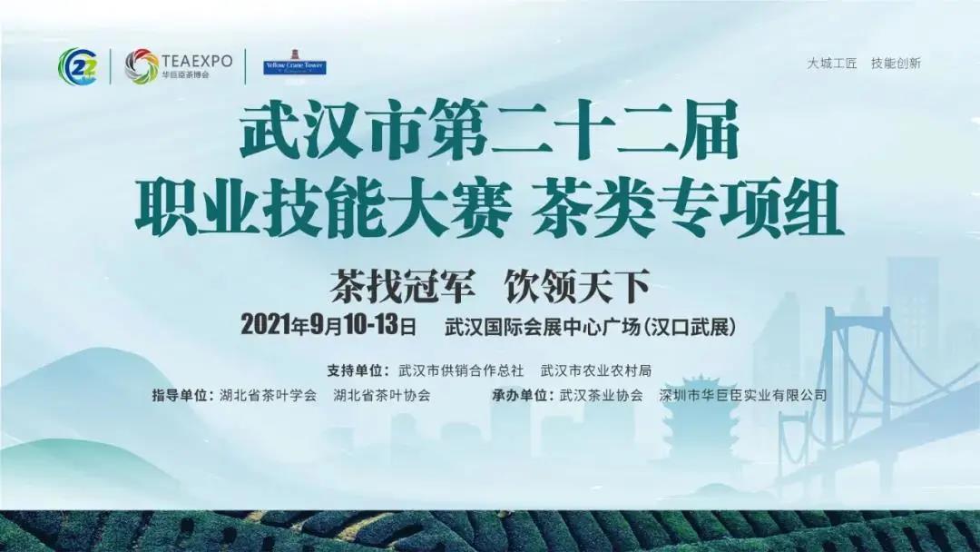 微信图片_20210903000734.jpg undefined