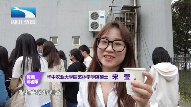 湖北茶叶网(www.hbtea.cn) 湖北茶叶网(www.hbtea.cn)