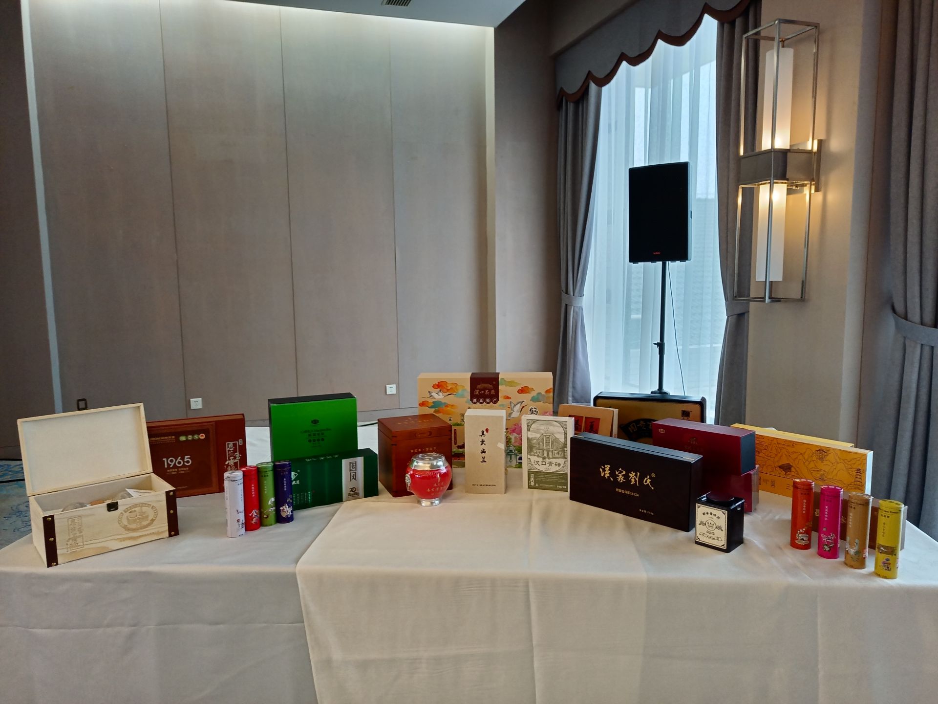 “茶旅文化创造美好生活”主题日暨中国茶旅文化周(湖北)主题启动仪式成功举行 “茶旅文化创造美好生活”主题日暨中国茶旅文化周(湖北)主题启动仪式成功举行