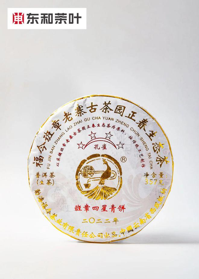 360se_picture (46).jpg