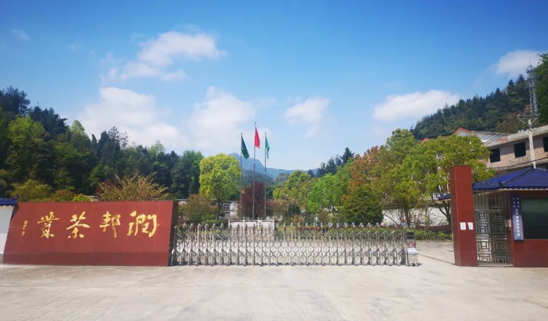 润邦2.jpg