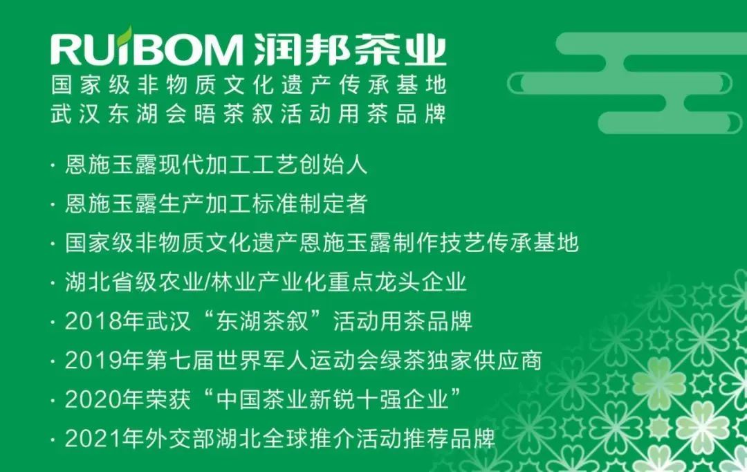 润邦5.jpg