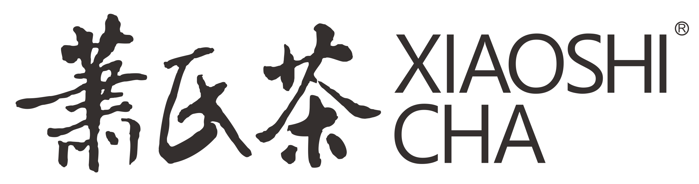 萧氏茶业集团logo
