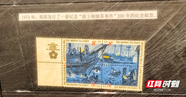 1973年,美国发行了一套纪念“波士顿倾茶事件”200年的纪念邮票。 1973年,美国发行了一套纪念“波士顿倾茶事件”200年的纪念邮票。