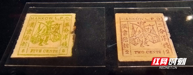 1893年的全球第一枚茶叶邮票——担茶图 1893年的全球第一枚茶叶邮票——担茶图