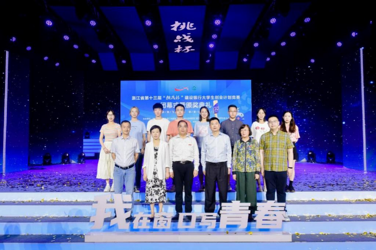 出海观茶 | 浙江农林大学王磊:培养复合型人才 以“新”茶人助推中国茶国际化_fororder_浙江农林大学王磊1959