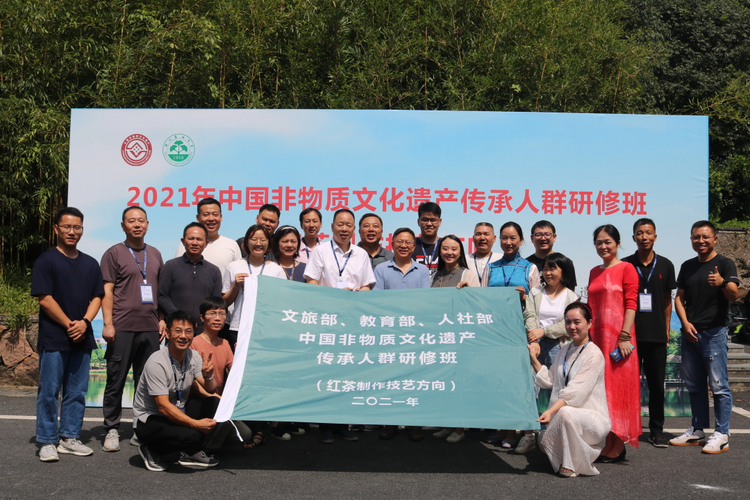 出海观茶 | 浙江农林大学王磊:培养复合型人才 以“新”茶人助推中国茶国际化_fororder_浙江农林大学王磊2358