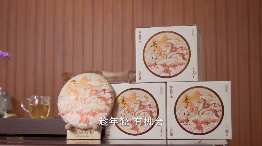 湖北茶叶网