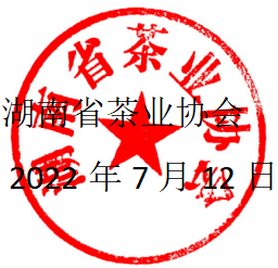 2_2022081420513180a71.png