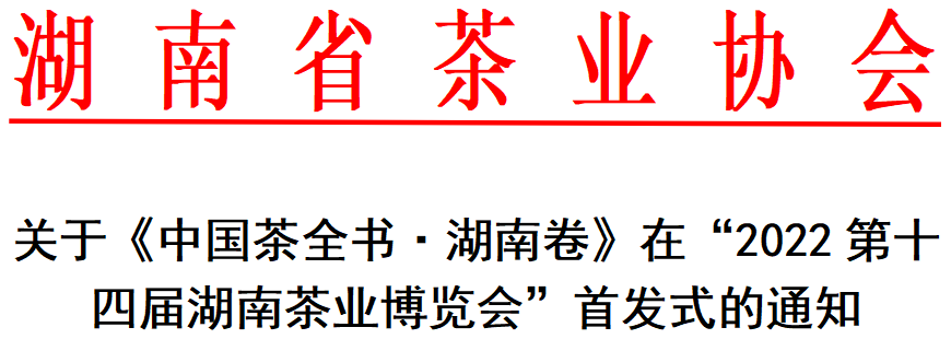 2_202208142051468c5da.png