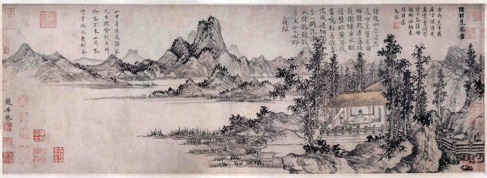 元 赵原《陆羽烹茶图》