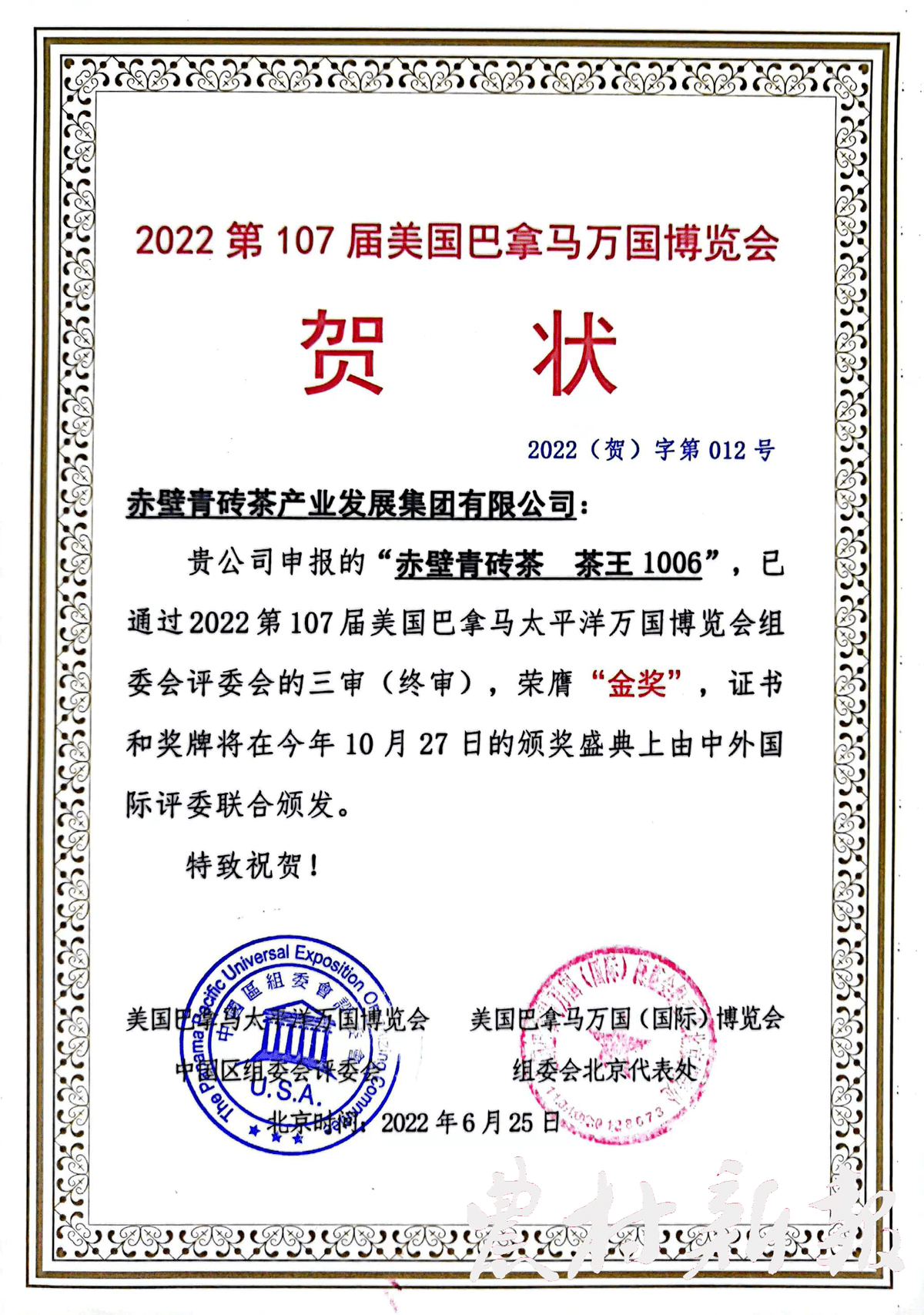 3b8e6ccb94534f358161cd41ba7f3e59.png 3b8e6ccb94534f358161cd41ba7f3e59.png