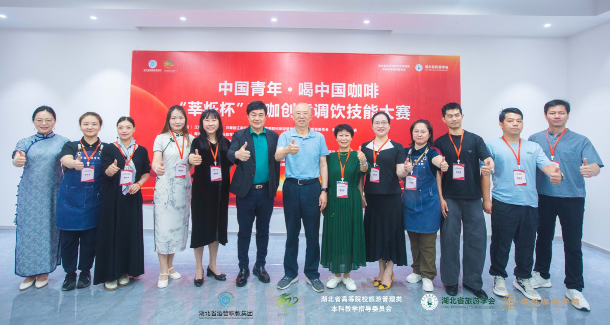 湖北茶叶网 湖北茶叶网