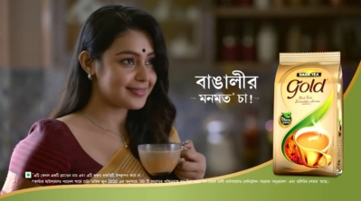 印度茶叶巨头塔塔消费品公司退出美国