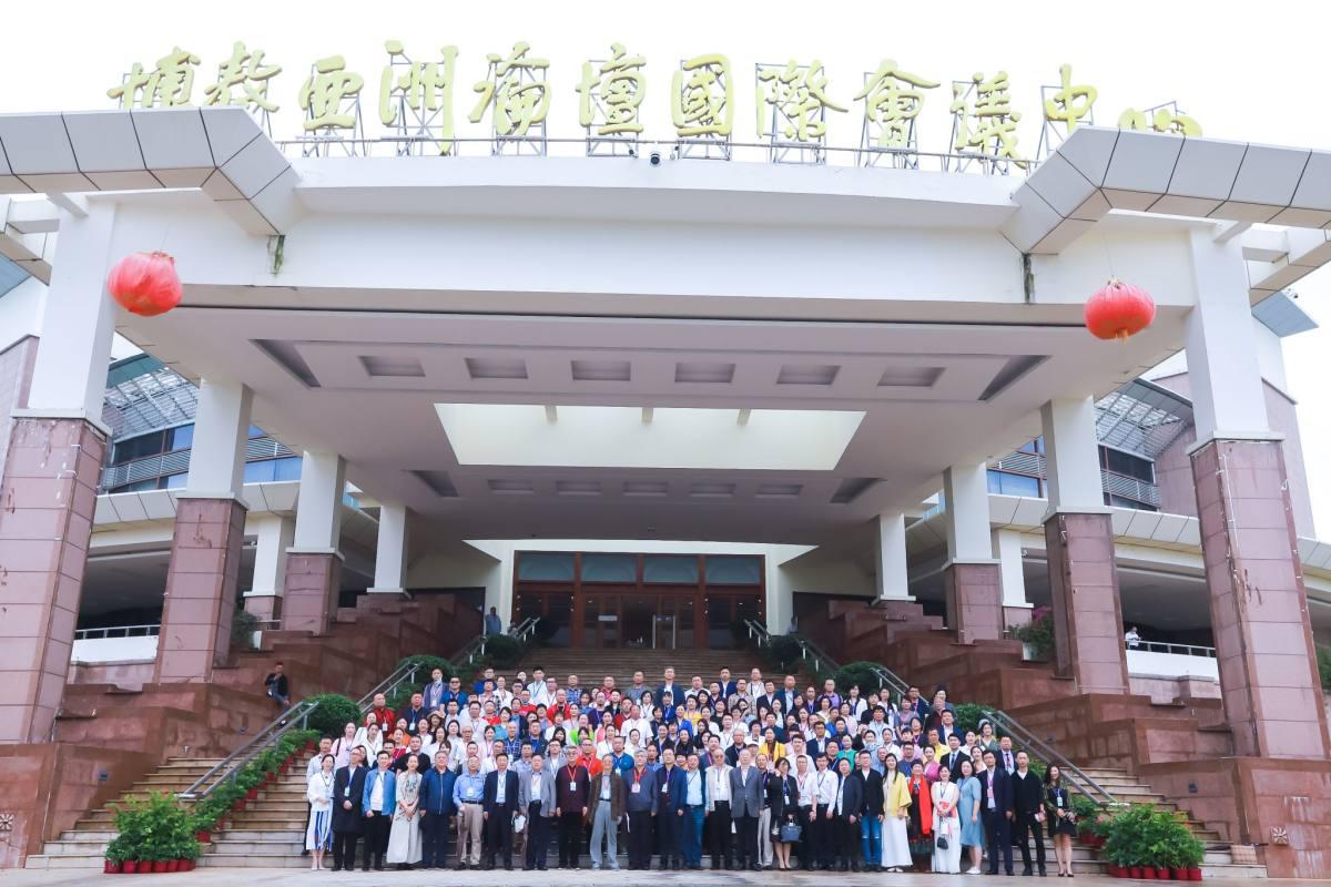 博鳌国际茶馆业发展论坛暨2021年中国茶馆业年会圆满举办