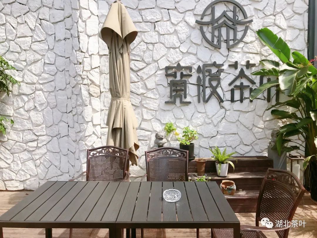 汉口宽渡茶介茶馆广纳贤才
