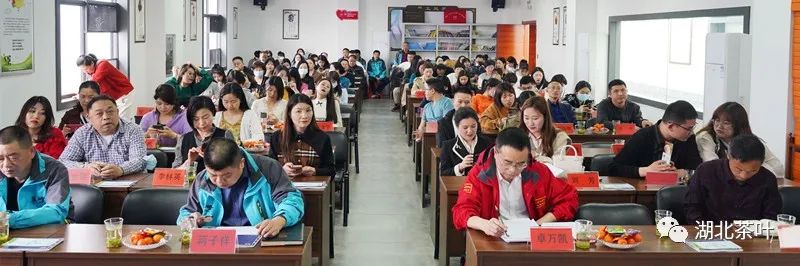 蓝焙恩施玉露2022年新茶品鉴及新品发布会成功举行