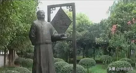 鸡公山茶文化（一）信阳毛尖创始人——甘以敬