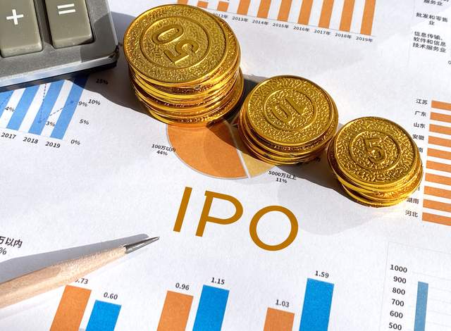 云南一知名茶企冲刺境外上市，证监会已接收申请资料