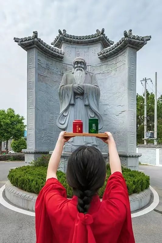 黄冈市“老君眉杯”茶业职业技能大赛暨第六届老君眉茶文化节现场精彩直播预告
