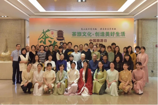 2022湖北茶旅研学十佳精品线路正式发布！