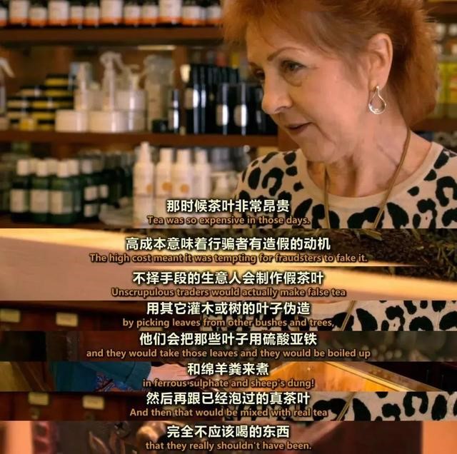 产茶量世界第一，为什么茶叶巨头不在中国？