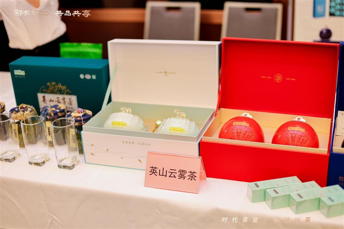 湖北日报报道：鄂有好茶 共品共享 湖北“国际茶日”现场茶香四溢