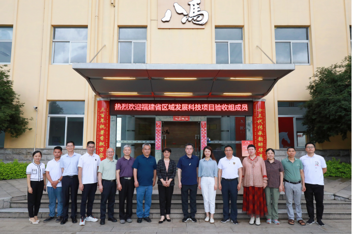 茶叶精加工领域新突破，八马茶业持续引领行业转型发展