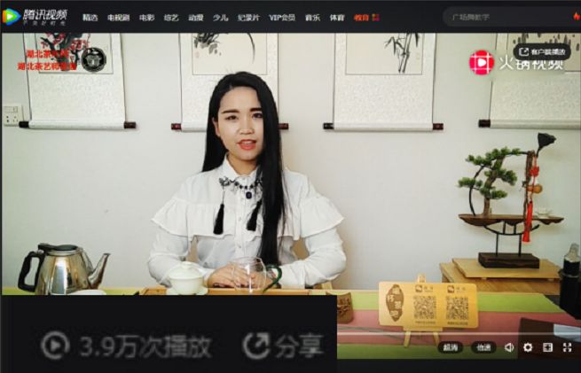 再度冲刺IPO 澜沧古茶向港交所递交上市申请