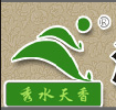 湖北秀水天香茶业股份有限公司
