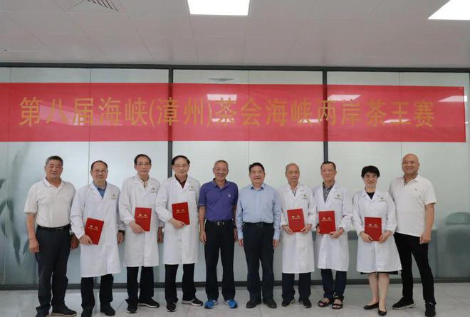 参赛茶样超过600个！各路相争，“茶王”将花落谁家？