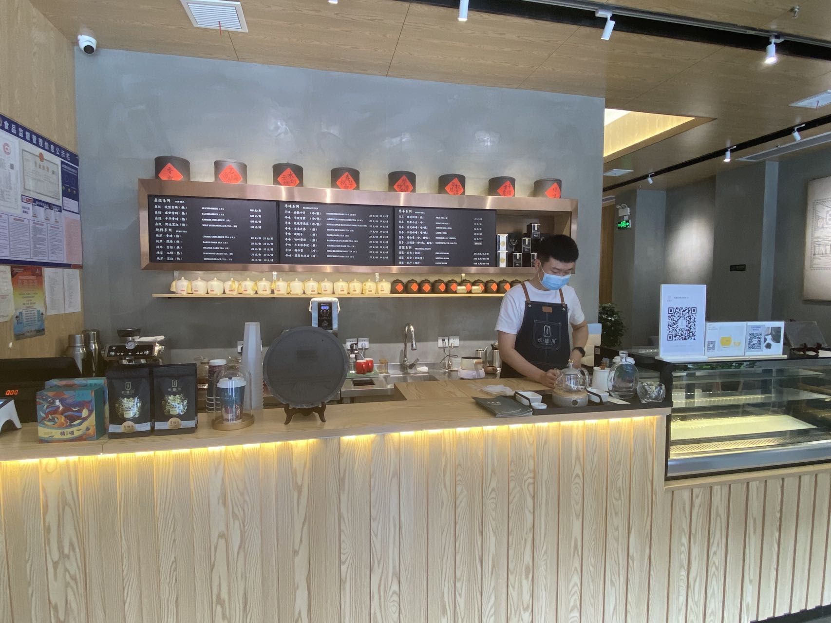 浓郁茶香飘万里 “青砖”铺出致富路