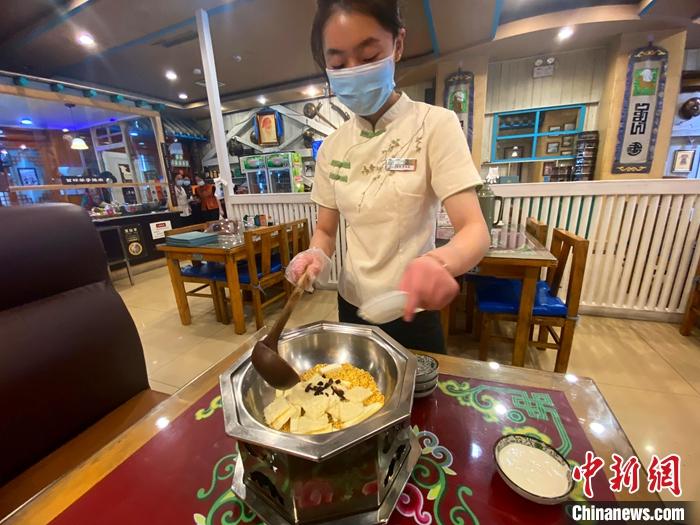 蒙古奶茶：南茶北乳 情满西东