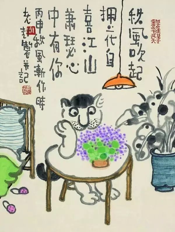 夜雨两壶酒，秋风一杯茶