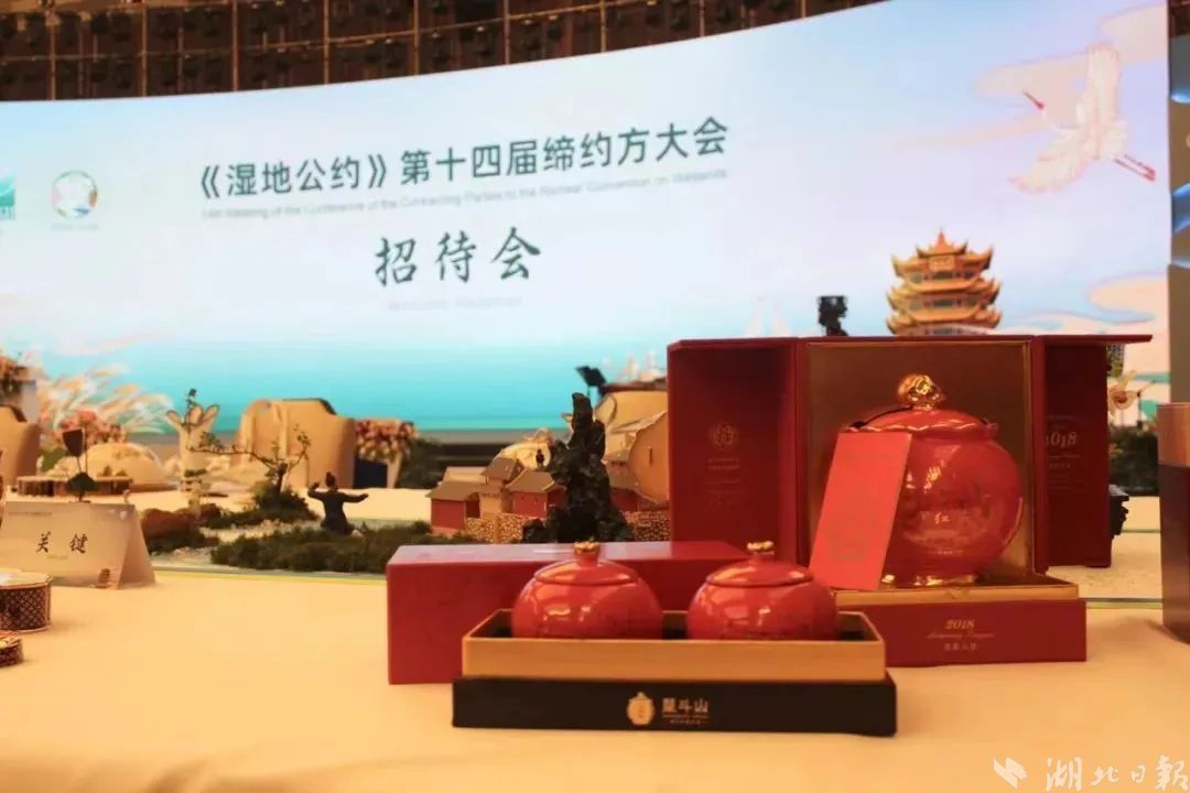 厉害了！利川红再次亮相又一国际盛会