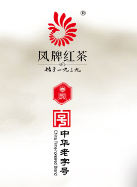 云南名企滇红集团破产重整，茶农称百万货款被拖欠，老板曾盲目投资买直升机