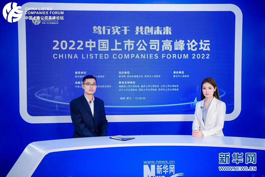 紫万茶业郑柱龙：弘扬中国茶文化 让世界喝好中国茶