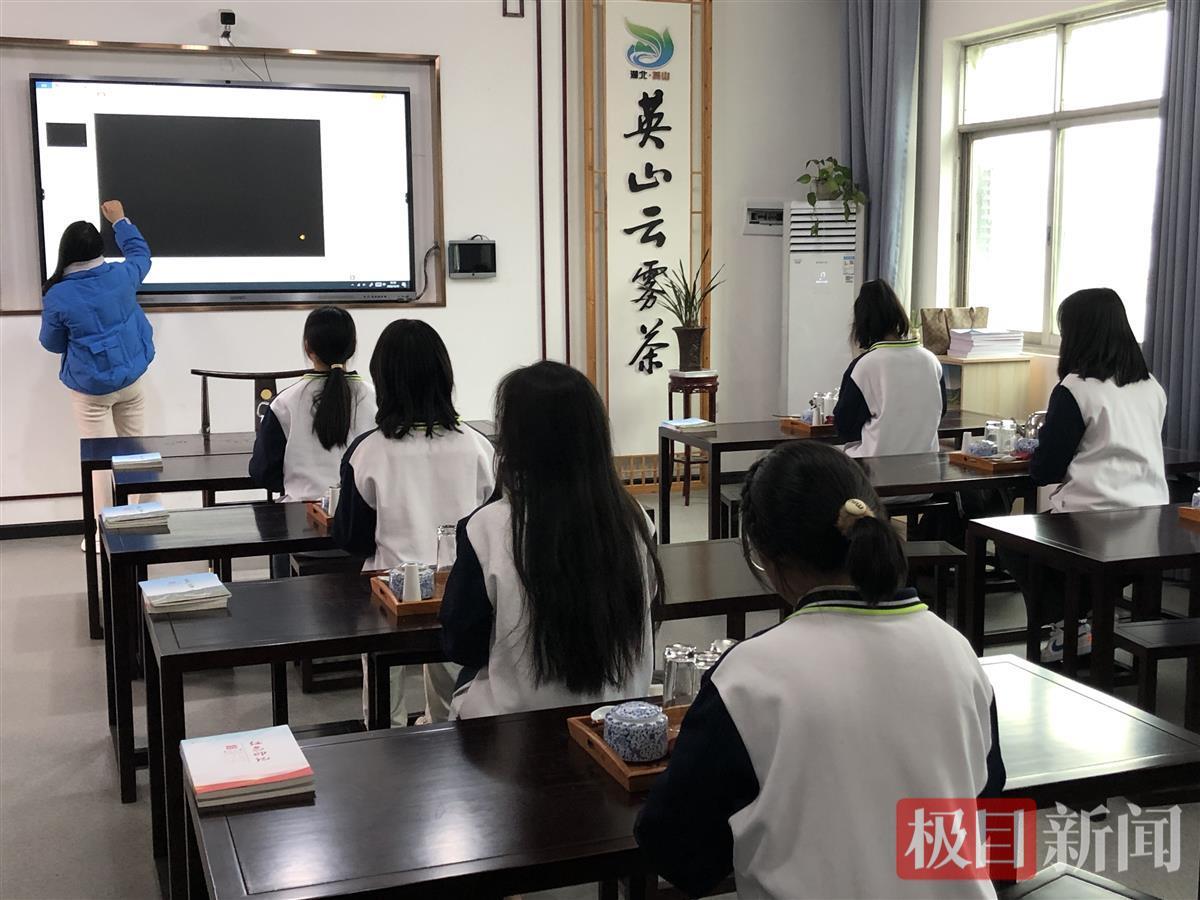 让浓浓茶香浸润心田，英山一中开设茶艺课程