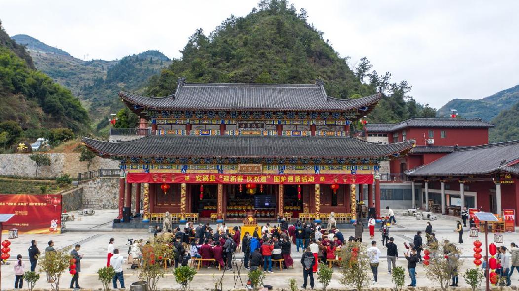 福建安溪：卯兔纳福迎新春 传统茶俗“庆双遗”