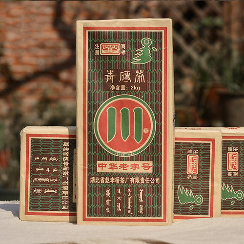 湖北茶发集团：一块青砖茶打造百亿大品牌