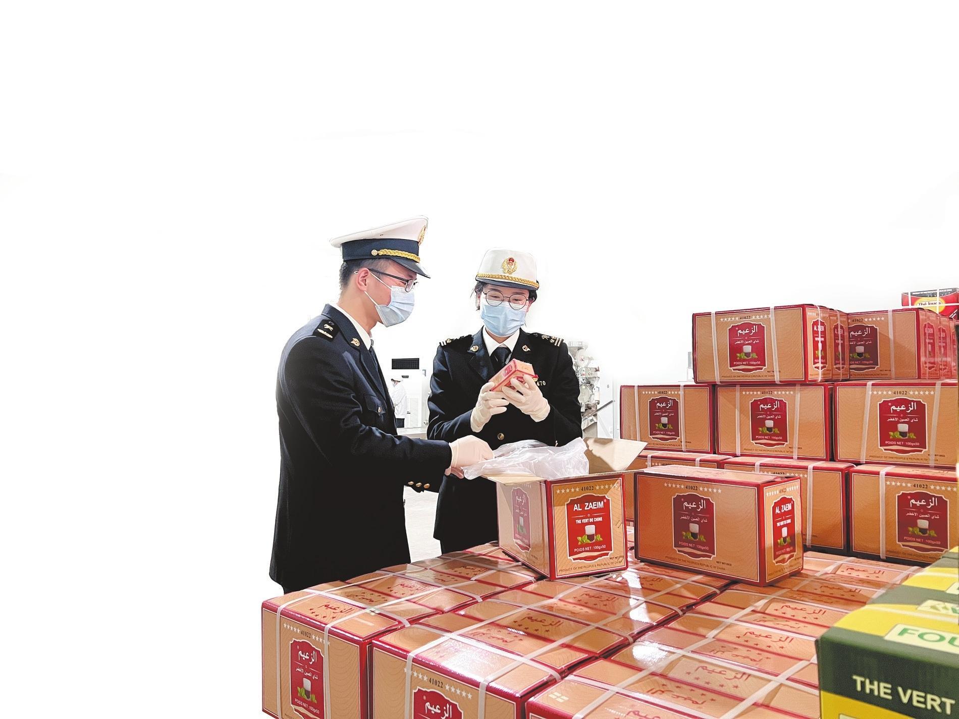 “大洪山”茶叶出国抢订单