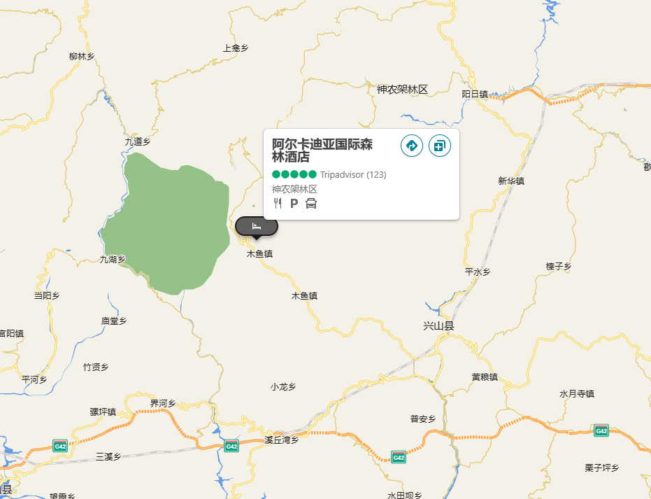 关于举办“三茶”统筹神农架茶旅融合 发展大会的通知