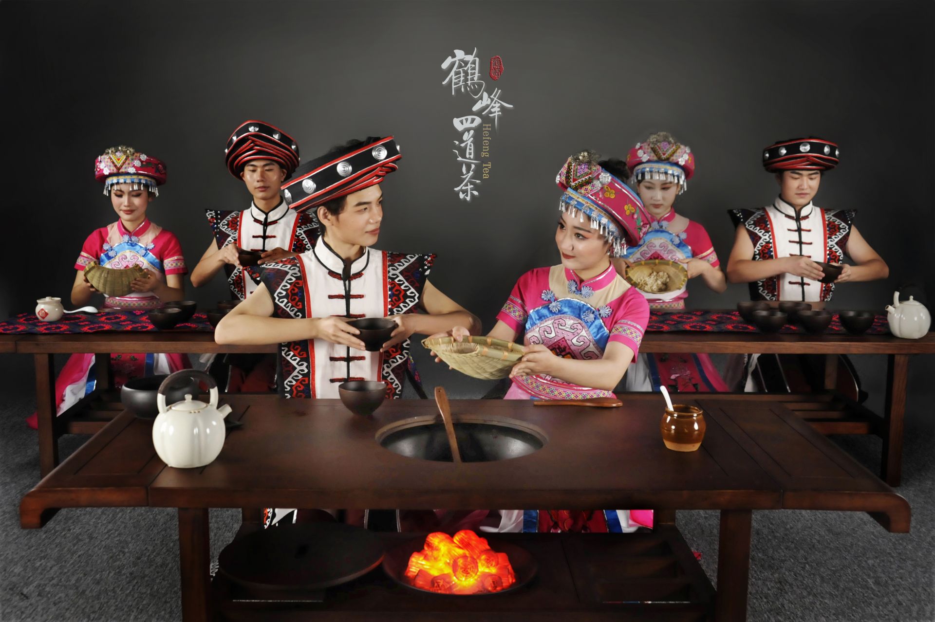 鹤峰四道茶：湖北文旅演艺作品惊艳亮相，为中国文旅博览会添彩