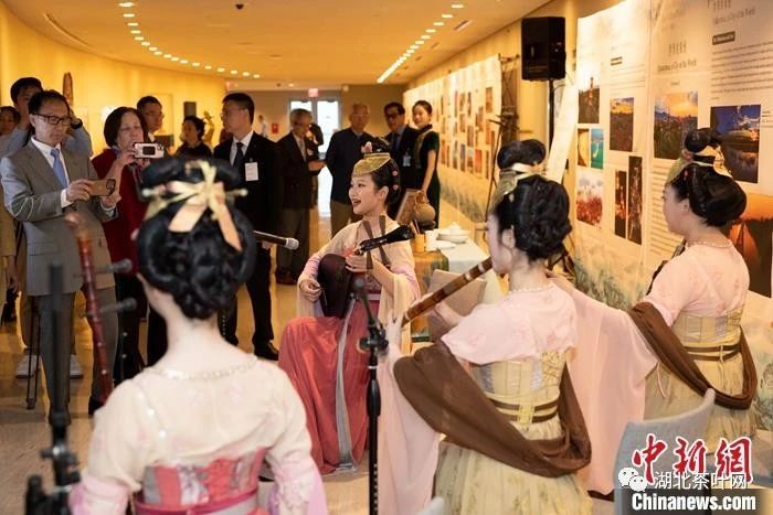 “国际茶日”系列庆祝活动在纽约联合国总部举行