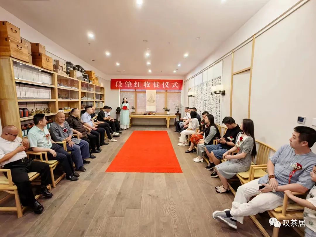 湖北茶界茶技薪火传承——段氏茶门收徒仪式隆重举行