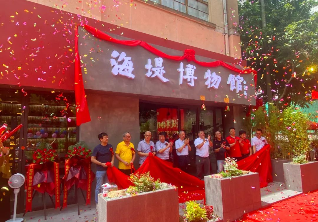 深耕茶业近七十载，铸就海堤不朽丰碑